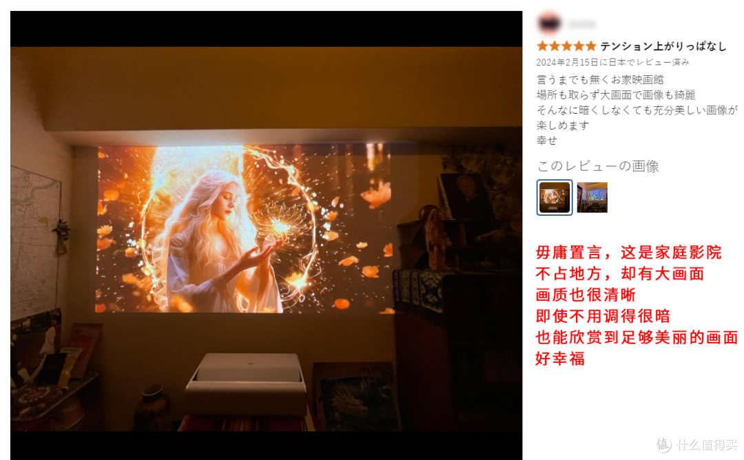 极米投影仪靠本土化战略卖爆亚马逊,1年破10亿!