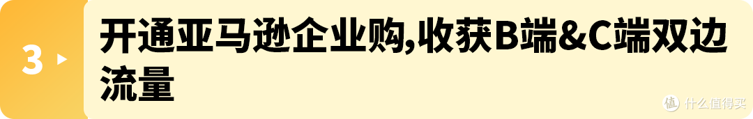 极米投影仪靠本土化战略卖爆亚马逊,1年破10亿!
