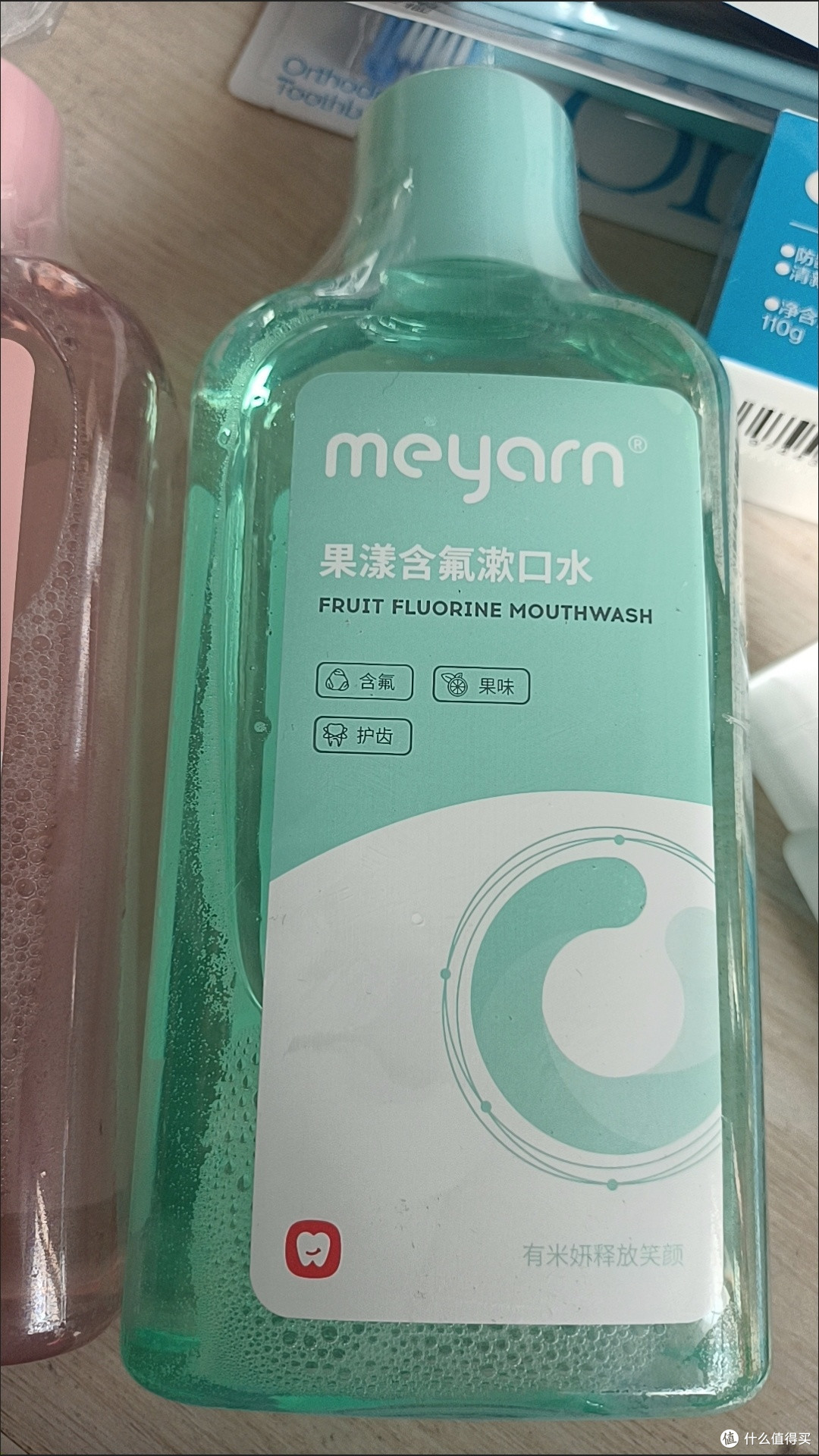 正畸期爱用物!米妍漱口水真的救大命