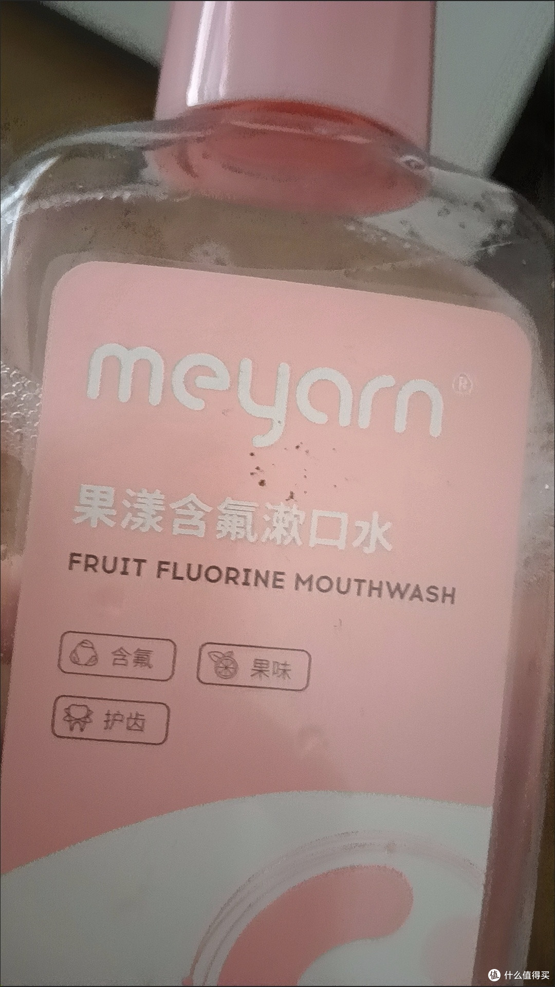 正畸期爱用物!米妍漱口水真的救大命