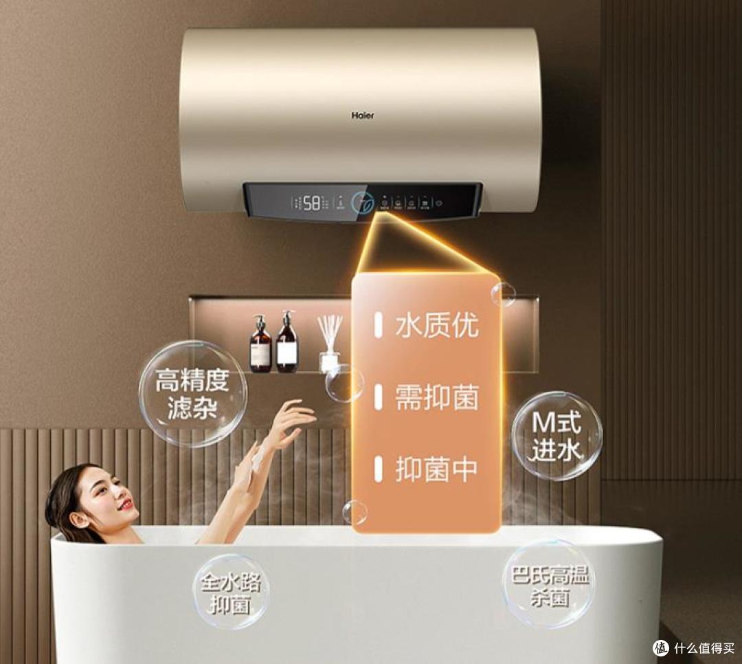 千元以内高性价比电热水器型号解读,安全性高更耐用!