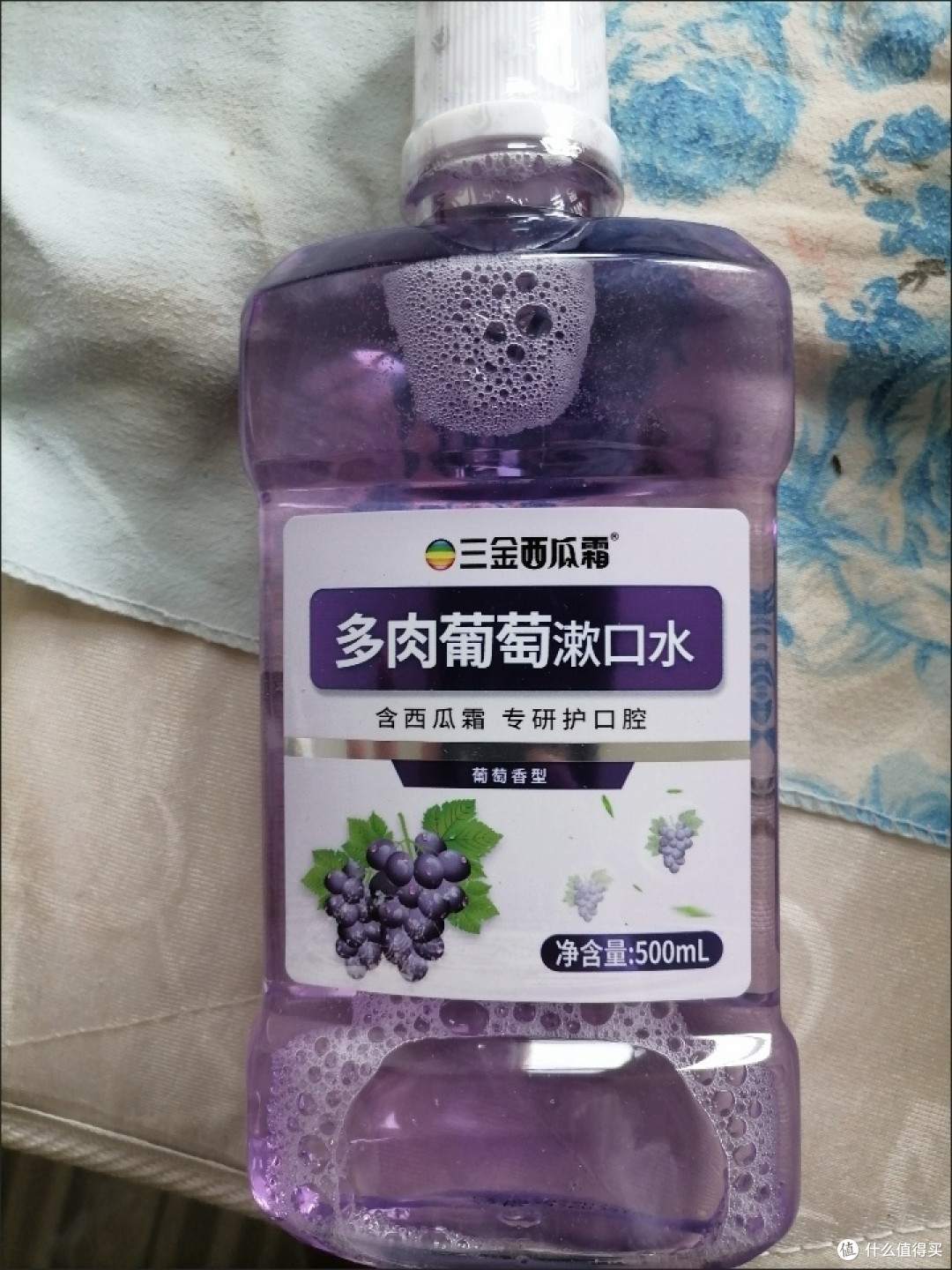 被同事追着要链接的漱口水,真的巨巨巨好用!