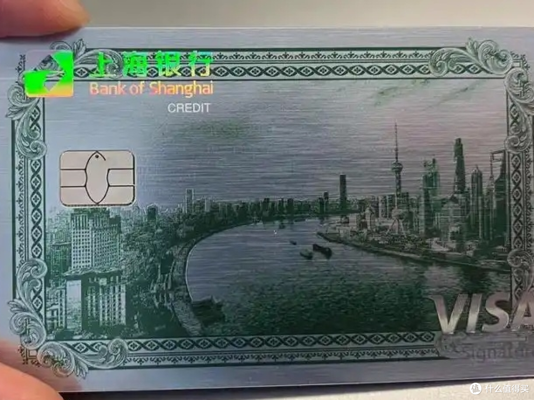 上海银行外滩钻,到底值不值得申请?