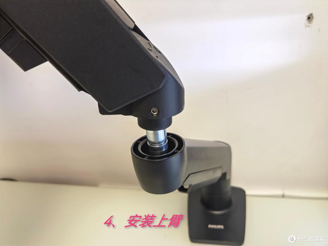 有了飞利浦PHILIPS显示器机械臂 ,桌面整洁多角度用起来更舒服!