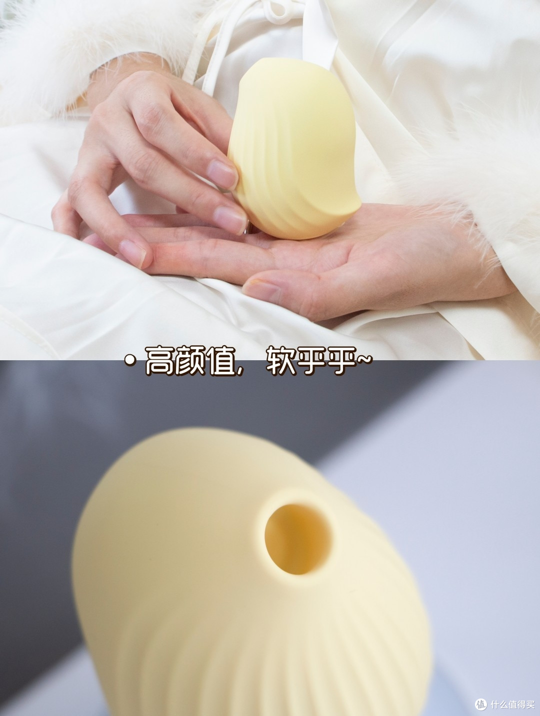 私处干涩别焦虑!这份「滋润攻略」请收好,让亲密互动更舒畅!