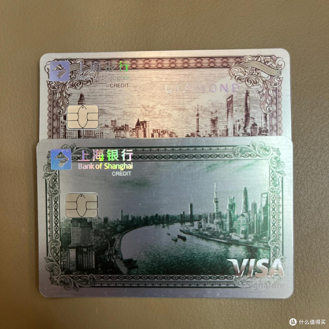 上海银行外滩钻，到底值不值得申请？