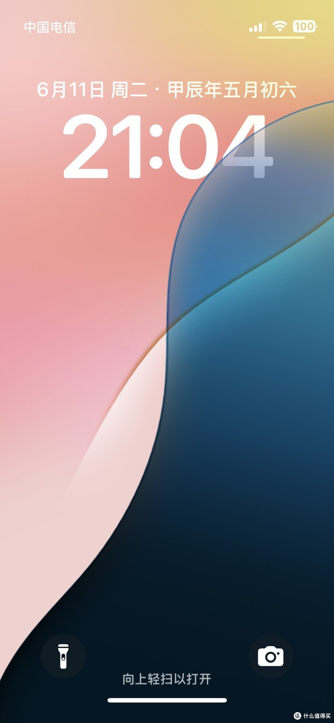 手机不止是手机，iPhone 如何把电脑手表都连成一家人？