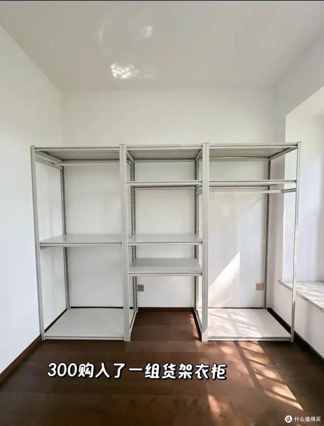 广东一姑娘的出租房火了,布置得满满当当,网友:回南天到准后悔