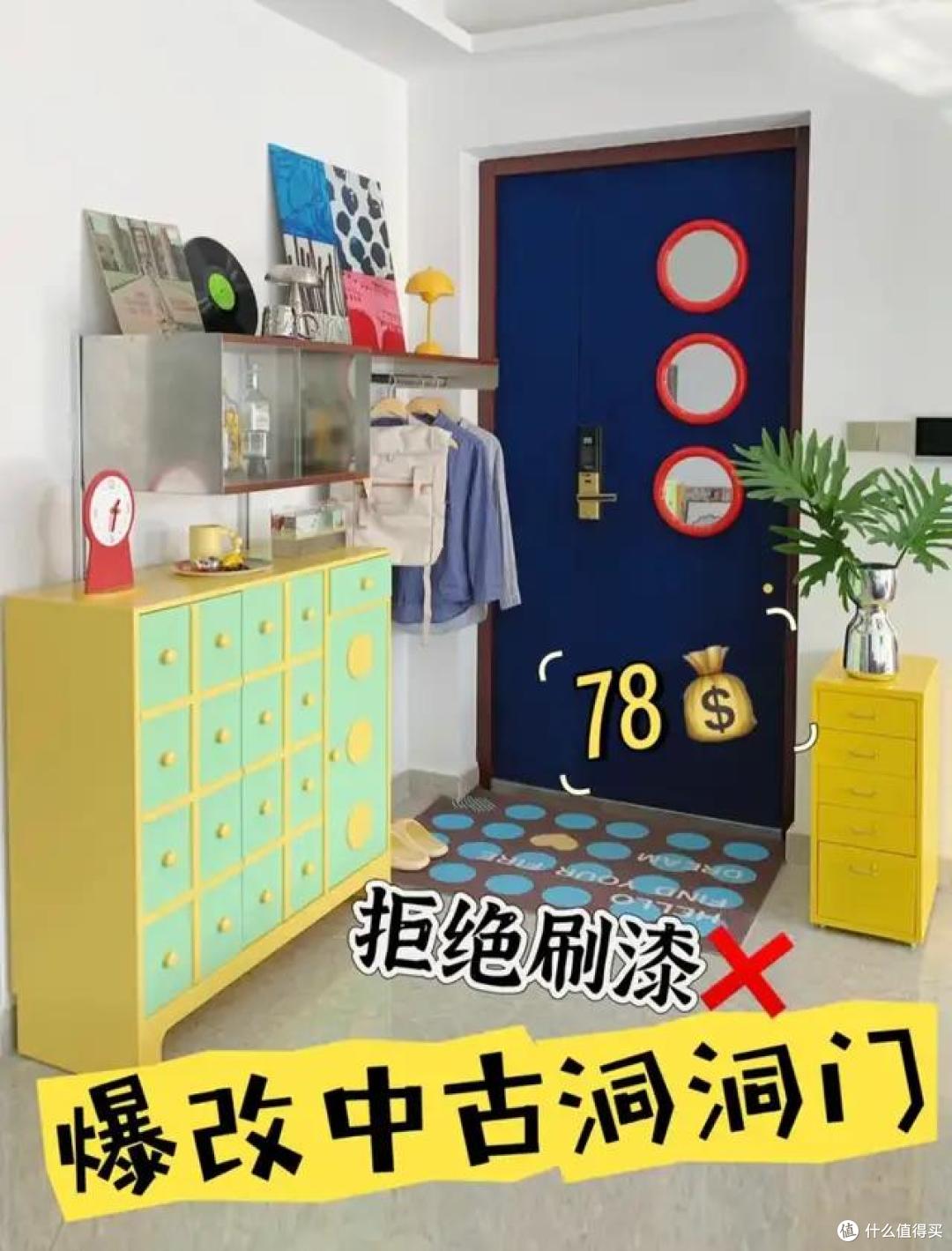 广东一姑娘的出租房火了,布置得满满当当,网友:回南天到准后悔