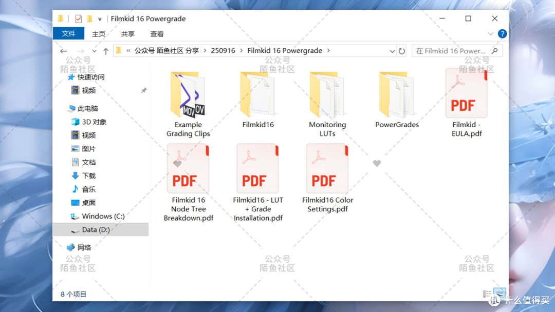 大神Sam Kolder达芬奇调色节点Filmkid 16 Powergrade & LUT预设