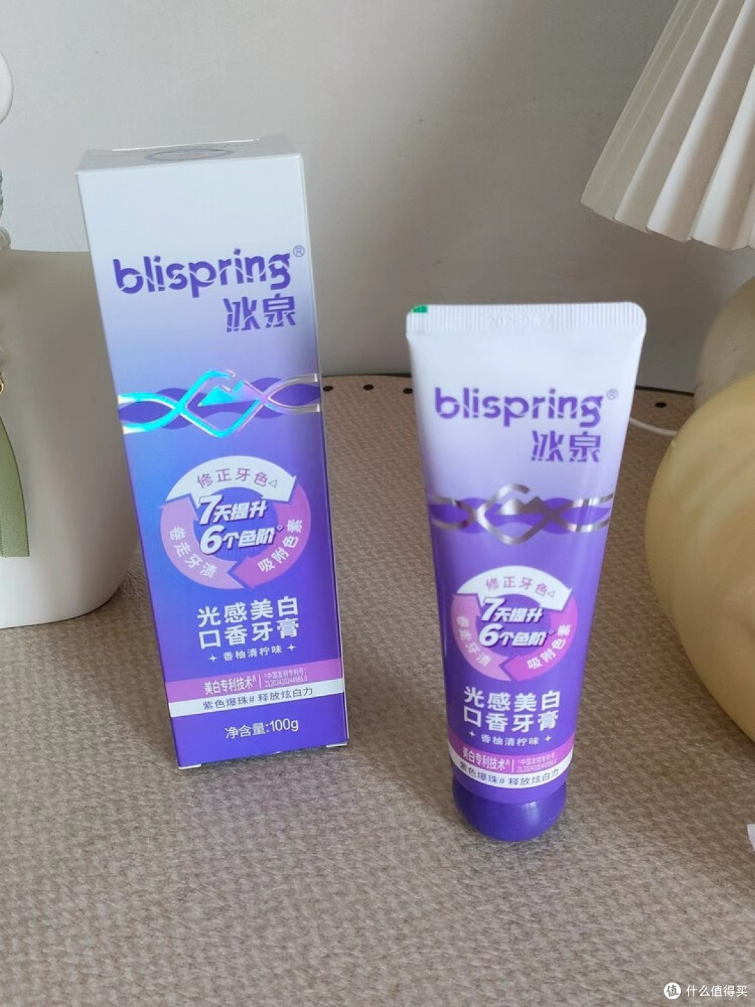 冰泉牙膏:温和美白牙齿