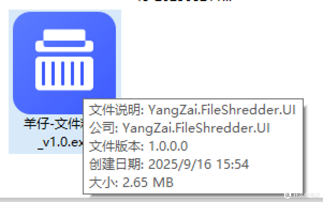三个轻便Windows小工具,解决你 80% 的电脑“破事”