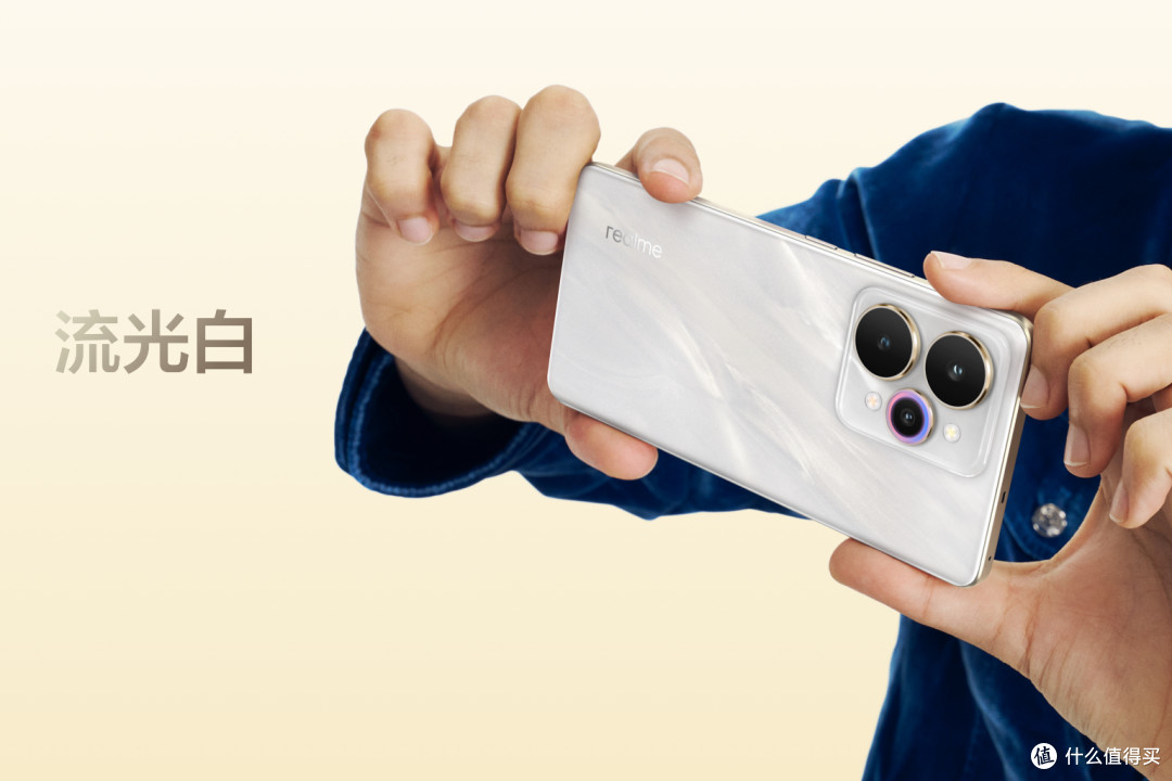 真我 15 系列发布:7000mAh 大电池 + 1.5K 屏,最低只要1199元
