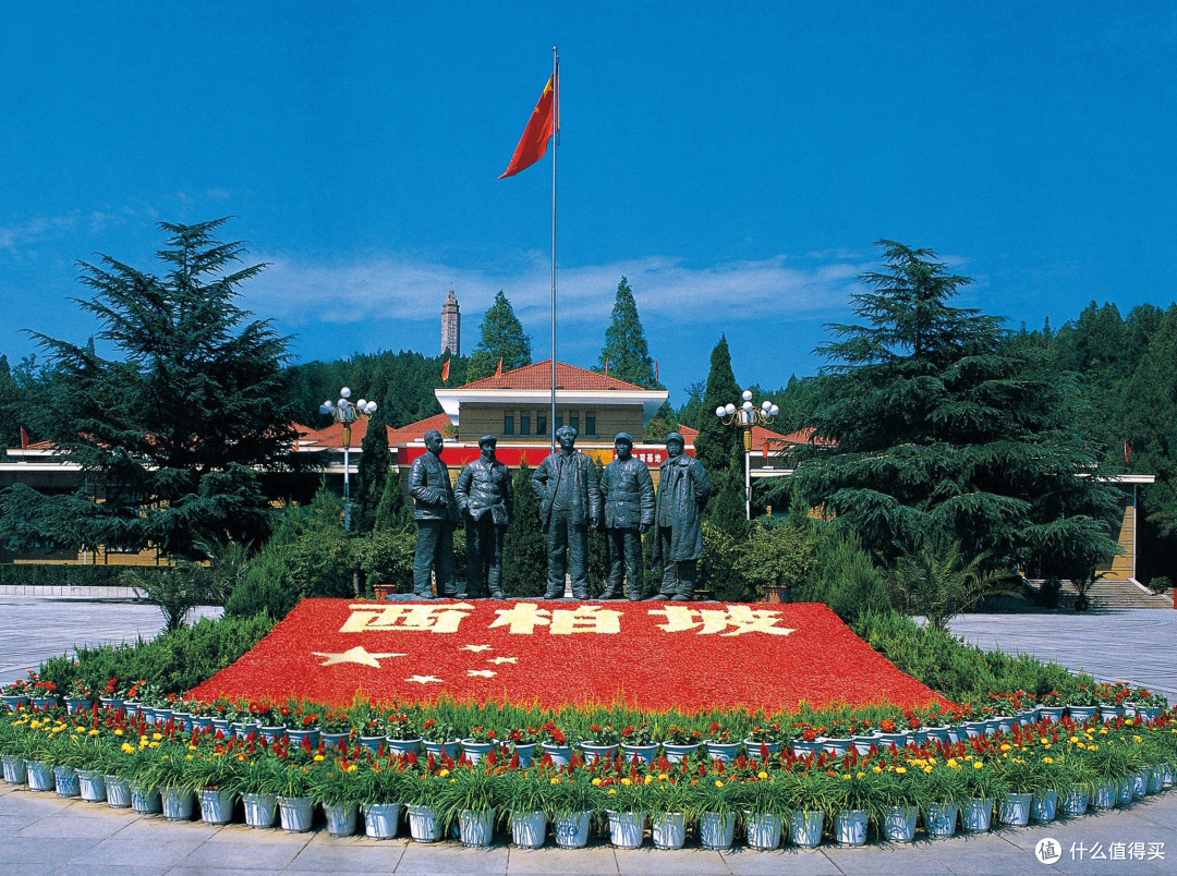 这么近那么美，周末到河北