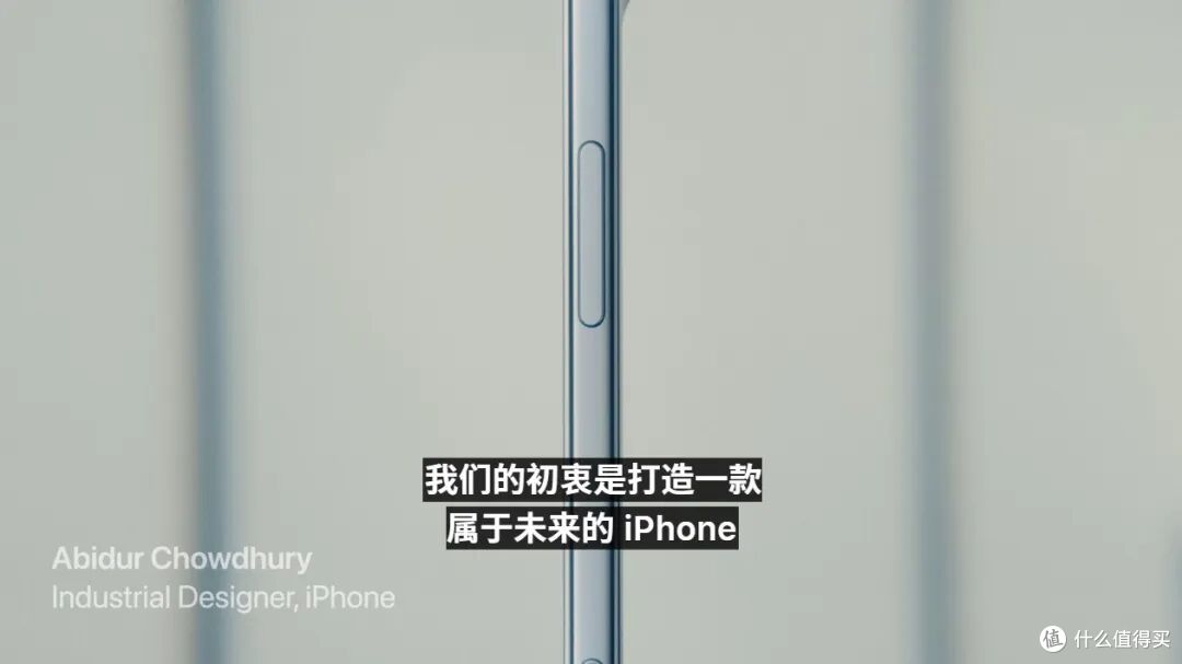iPhone Air:未来手机的影子