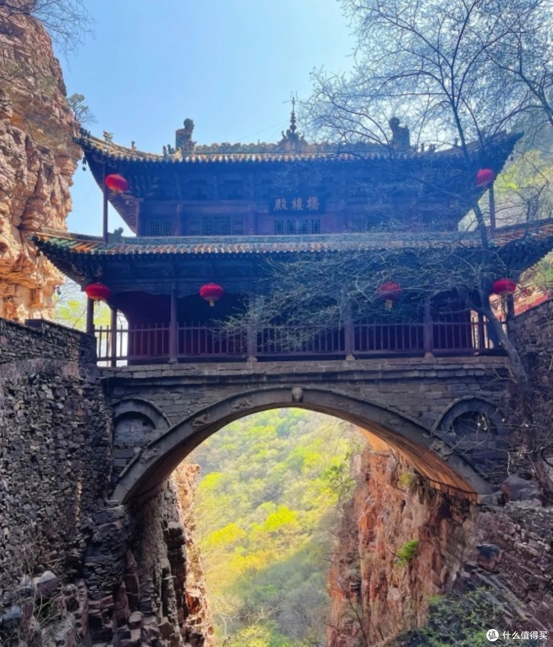 周末苍岩山之旅:领略太行之美