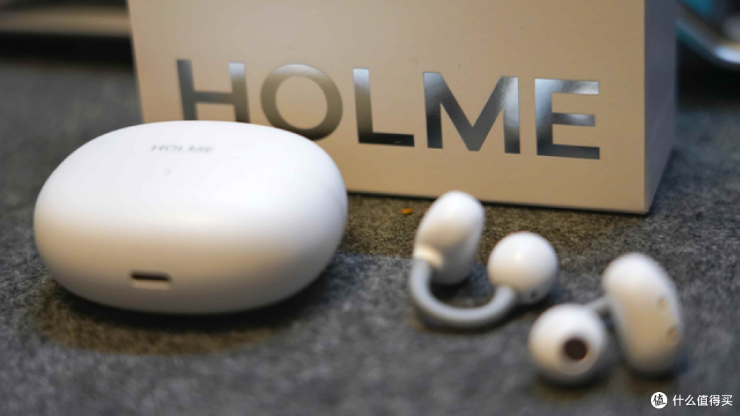 虹觅HOLME Air2开放式耳夹蓝牙耳机,在佰元价位杀疯了
