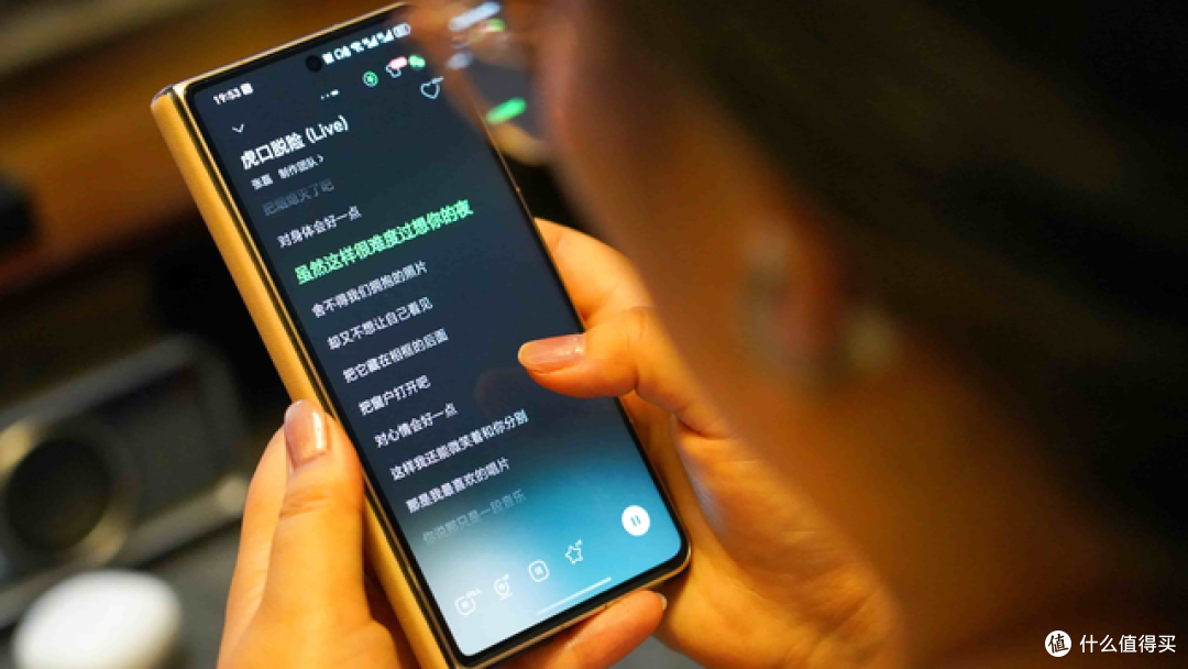 虹觅HOLME Air2开放式耳夹蓝牙耳机,在佰元价位杀疯了