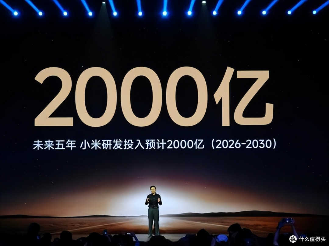 小米16“变身”小米17,要和iPhone17“掰手腕”啦!