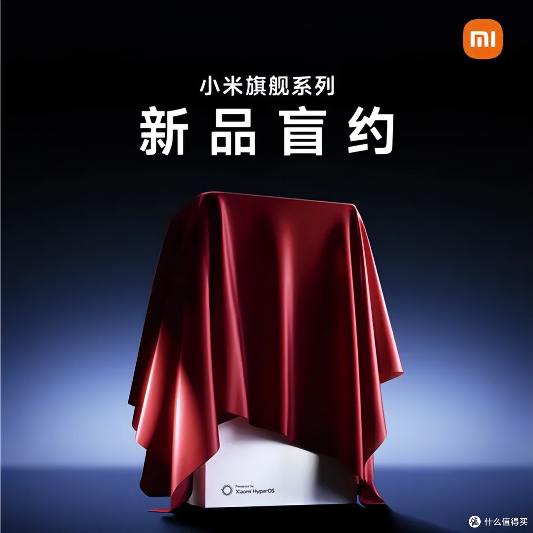 小米16玩起“变身术”成17,小米15降价直接“躺赢”性价比赛道!