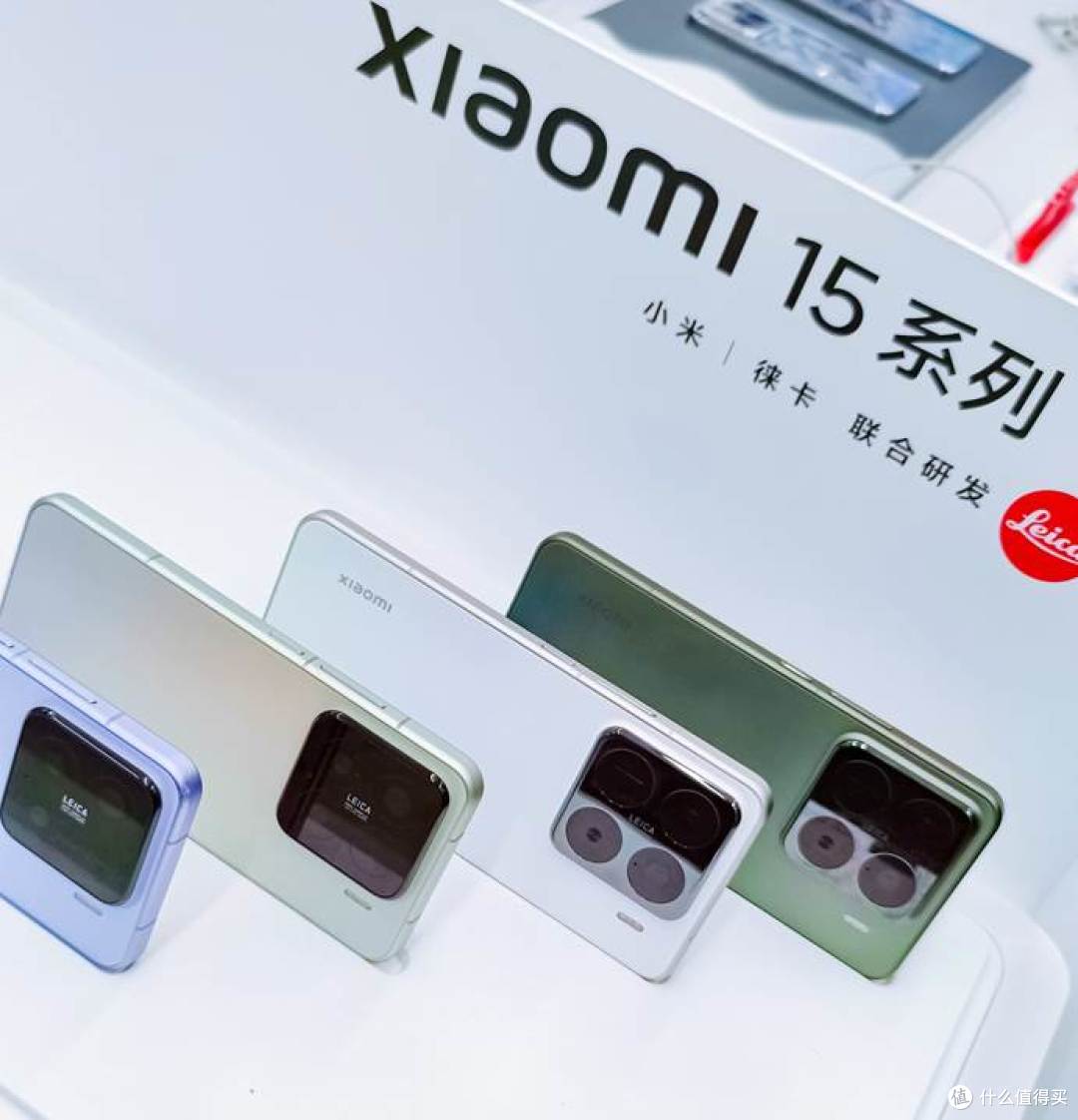 小米16玩起“变身术”成17,小米15降价直接“躺赢”性价比赛道!