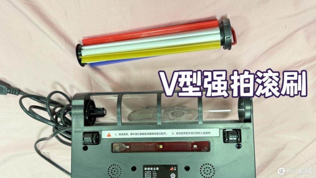 2025希亦、米家、小狗三款热门除螨仪实测！谁才是性价比之王？