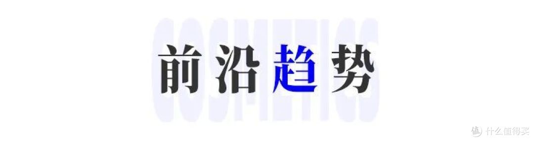 润熙泉官方店铺商品清空;阿玛尼遗嘱表示公司或将被出售...