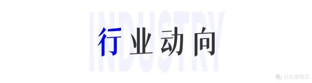 润熙泉官方店铺商品清空;阿玛尼遗嘱表示公司或将被出售...