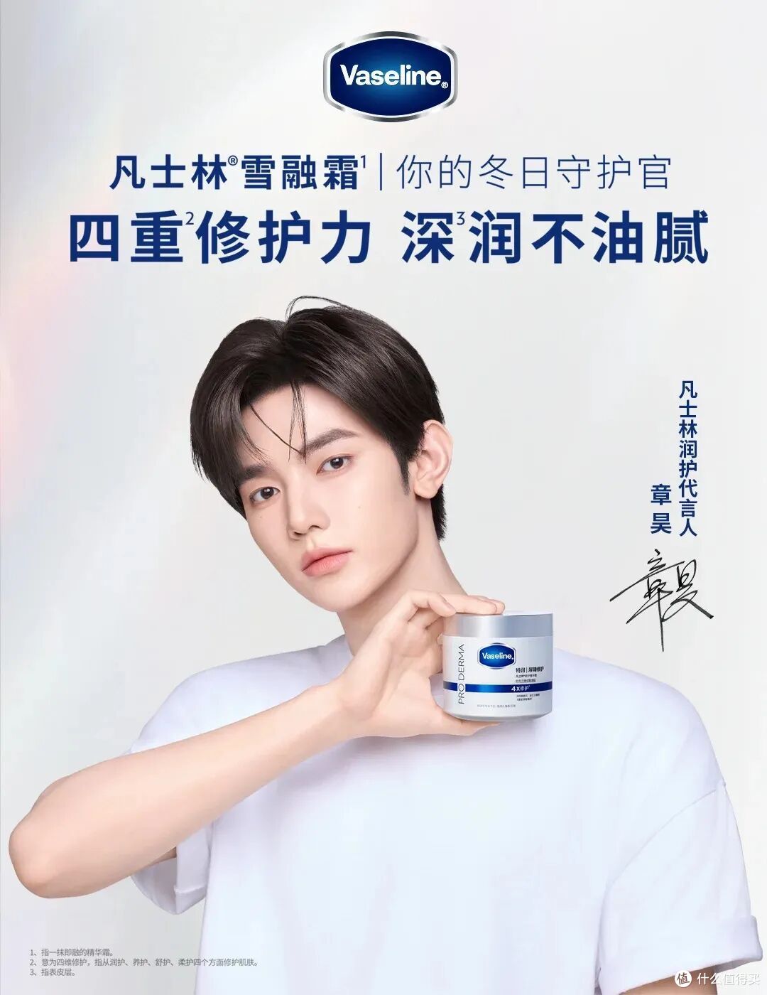 润熙泉官方店铺商品清空;阿玛尼遗嘱表示公司或将被出售...