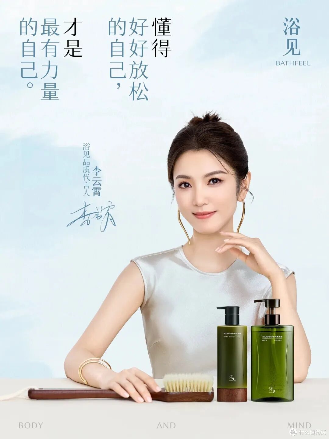 润熙泉官方店铺商品清空;阿玛尼遗嘱表示公司或将被出售...
