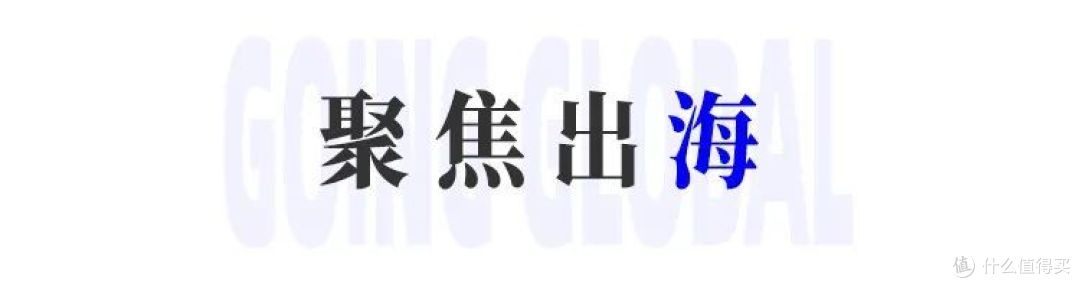润熙泉官方店铺商品清空;阿玛尼遗嘱表示公司或将被出售...