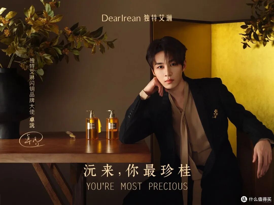 润熙泉官方店铺商品清空;阿玛尼遗嘱表示公司或将被出售...