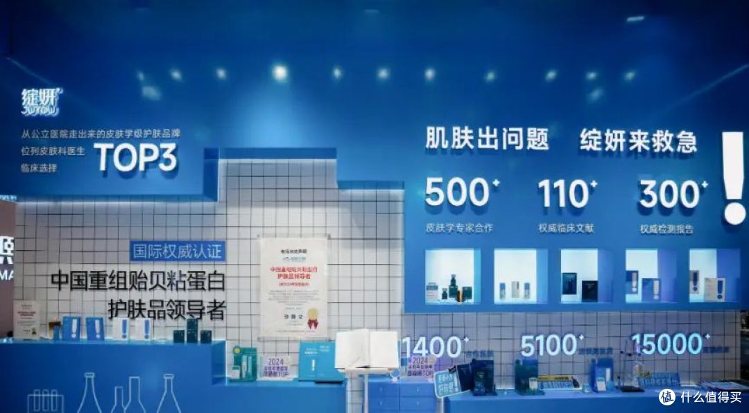 润熙泉官方店铺商品清空;阿玛尼遗嘱表示公司或将被出售...