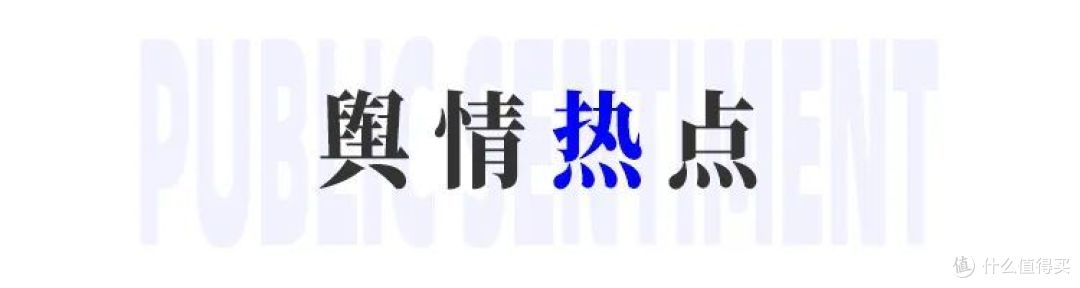 润熙泉官方店铺商品清空;阿玛尼遗嘱表示公司或将被出售...