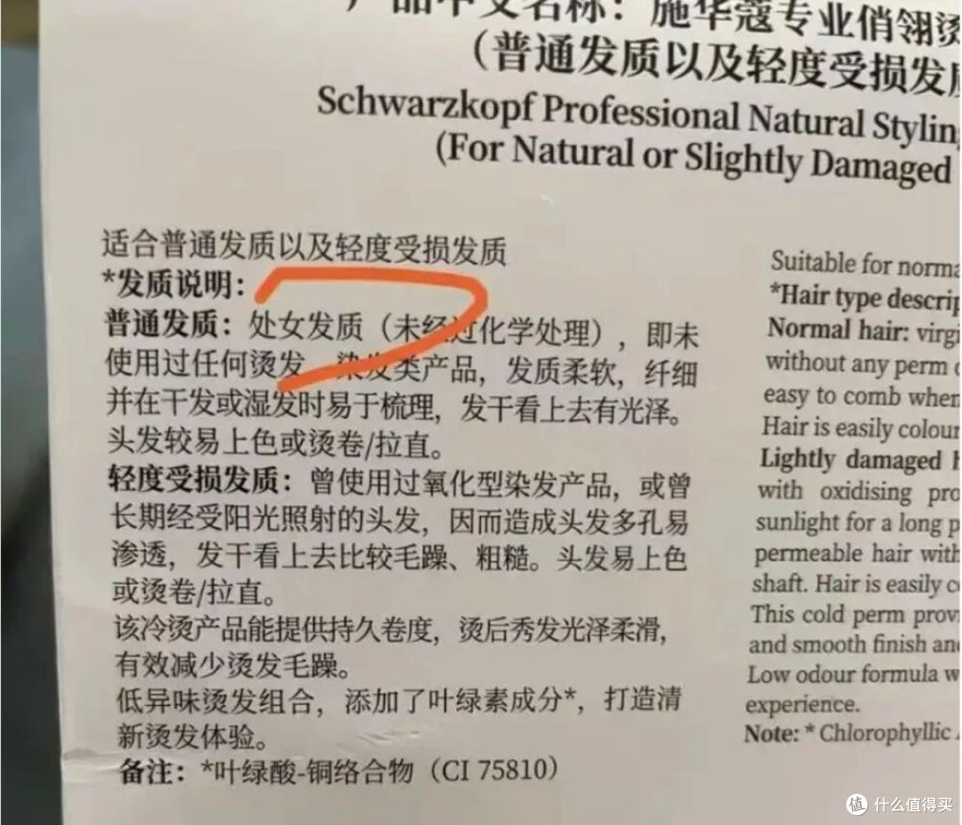 润熙泉官方店铺商品清空;阿玛尼遗嘱表示公司或将被出售...