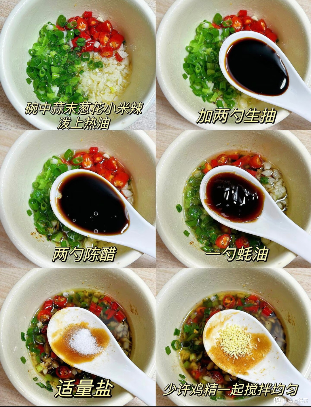 秋日养颜润燥菜:蒜蓉蚝油秋葵