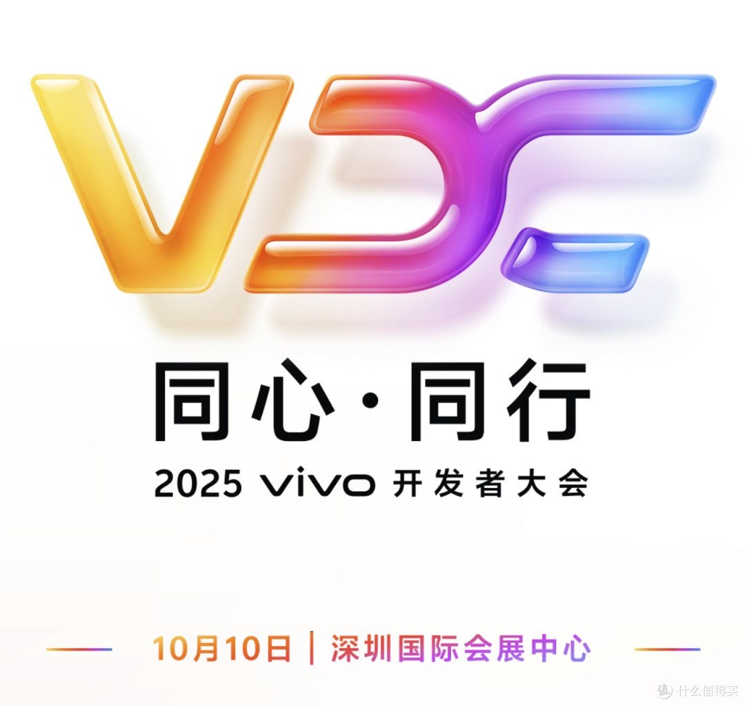 今天官宣!这款国产手机真能挑战苹果?