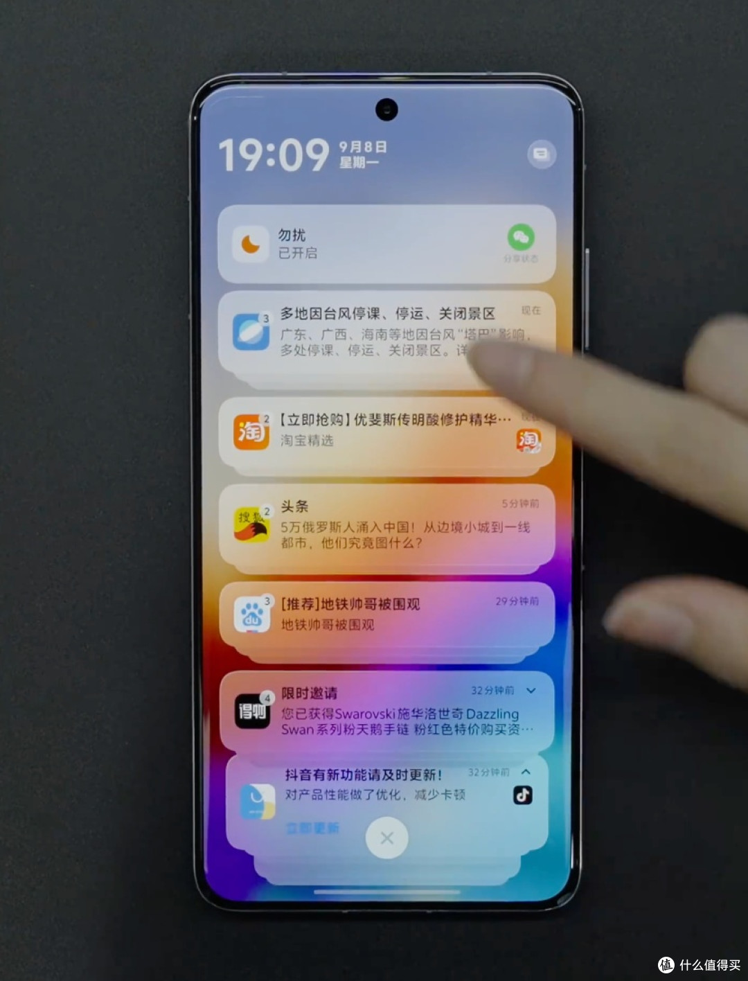 今天官宣!这款国产手机真能挑战苹果?