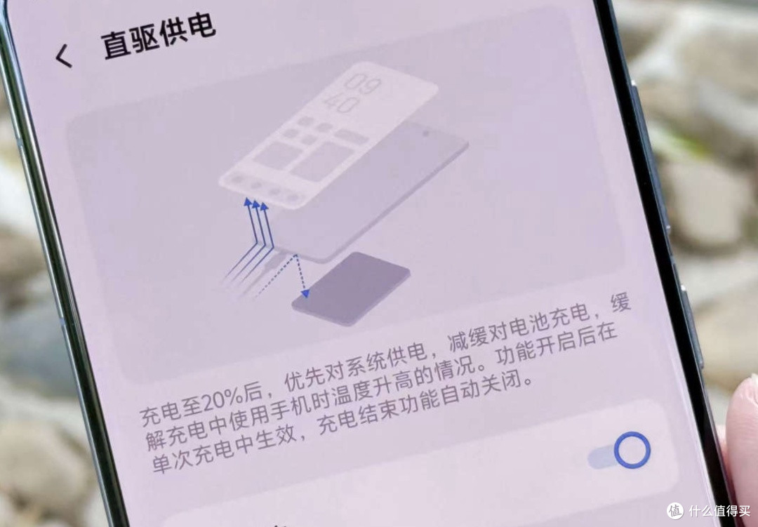 今天官宣!这款国产手机真能挑战苹果?