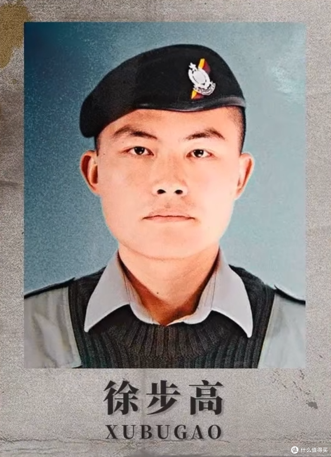 题材敏感的电影，真实事件改编