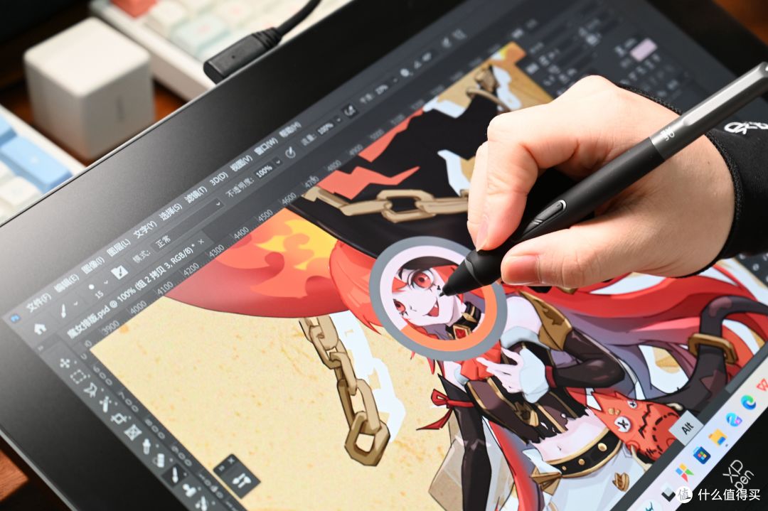 XPPen Artist Pro 16(Gen2) 数位屏