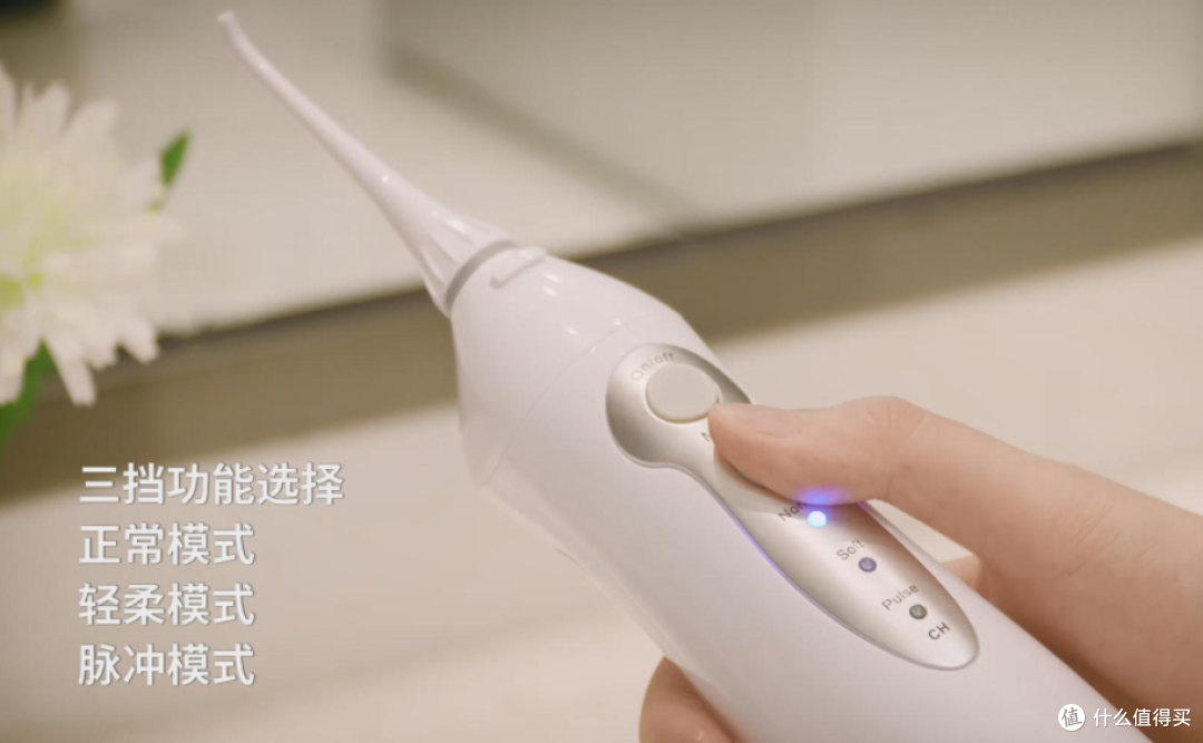 冲牙器伤害牙齿吗？慎入四类智商税，危害匪浅！