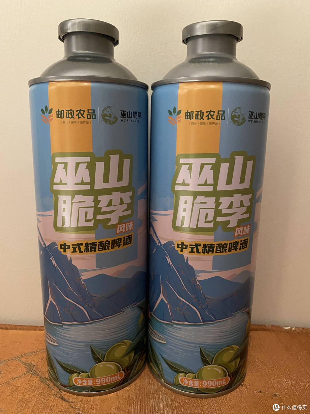 当艺术精酿遇见巫山脆李!