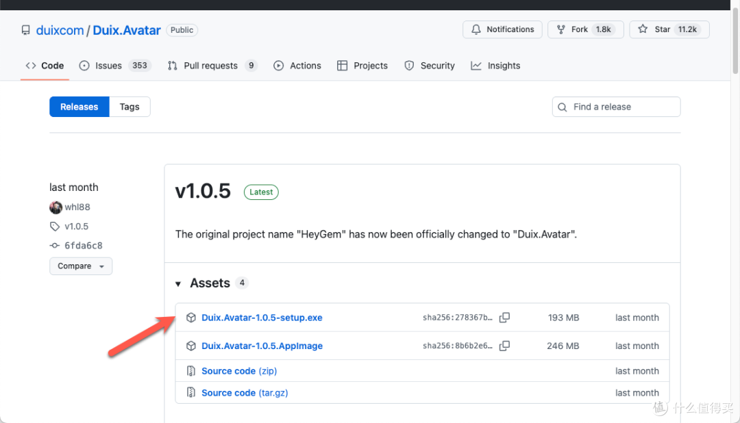 爆火开源 AI 数字人 Duix.Avatar:手把手教你 Docker 本地部署