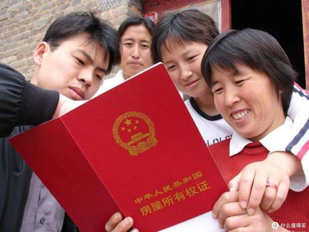 农村人注意了,农村宅基地这4个问题,一定要知道!建议收藏!