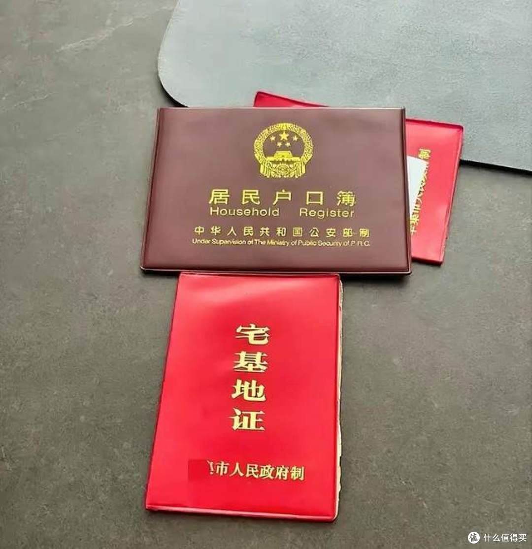 农村人注意了,农村宅基地这4个问题,一定要知道!建议收藏!