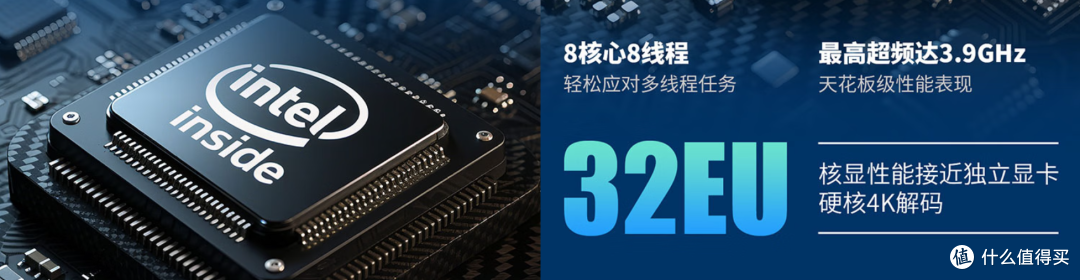 老牌NAS卷起来有多狠!性价比无敌的威联通旗舰新品Qu805杀疯了!