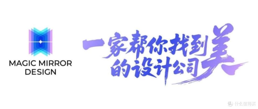 第68届广州美博会圆满收官:魔镜设计以绿色创意赋能品牌新生