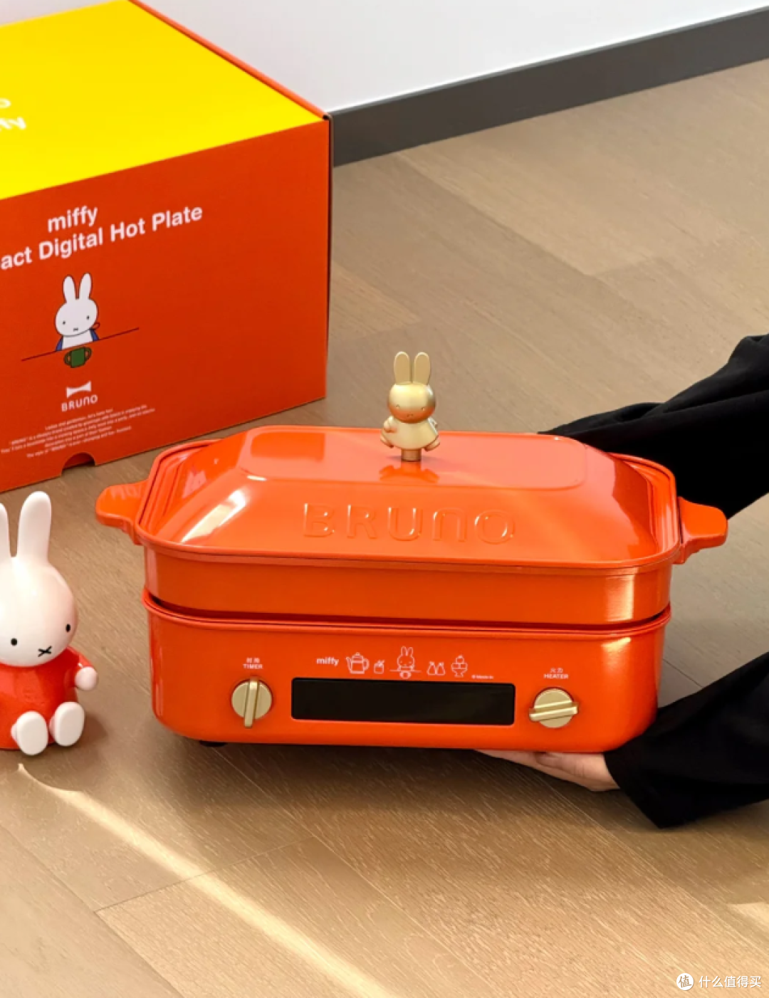 BRUNO✖️Miffy！被多功能锅拿捏了
