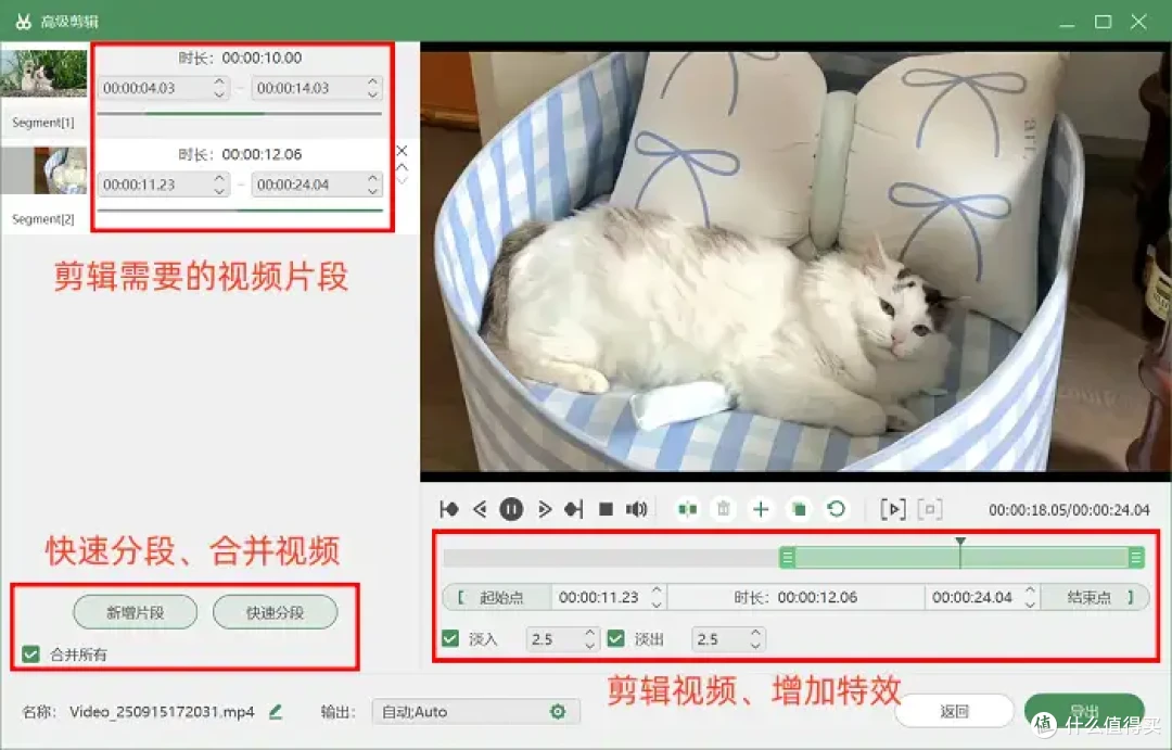 联想笔记本怎么录屏？6款软件操作详解